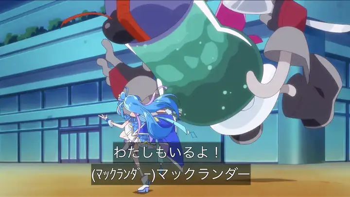 アイドルとウインクでの協力プレー