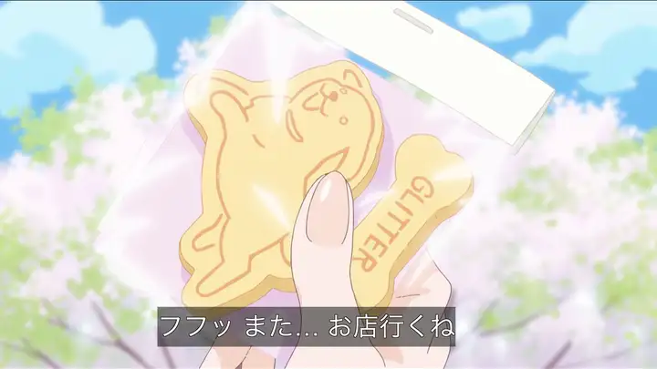 また行くねと言う女性