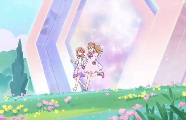 ニコガーデンへのゲート